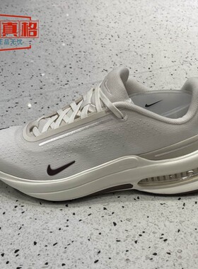 耐克2026春女鞋AIR ZOOM UPTURN SC缓震舒适跑步鞋IB2764-005-604