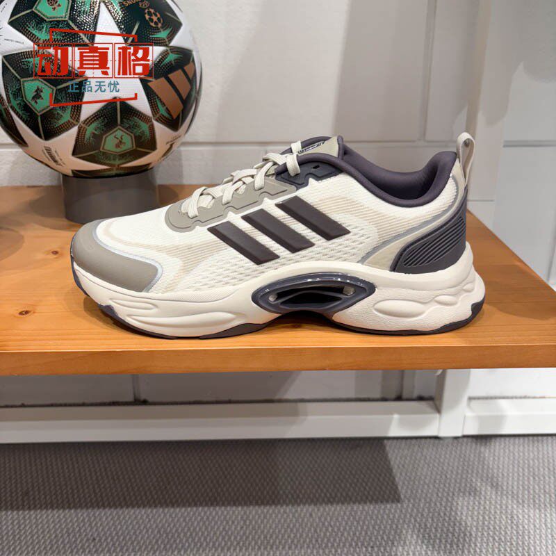 阿迪达斯男鞋2025夏季款CLIMACOOL VENTTACK清风超轻跑步鞋JQ7603