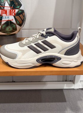 阿迪达斯男鞋2025夏季款CLIMACOOL VENTTACK清风超轻跑步鞋JQ7603
