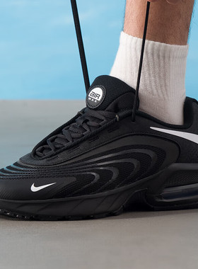 耐克男鞋2025秋季新款Nike Air Max Fire 男子运动鞋 IF2621-001