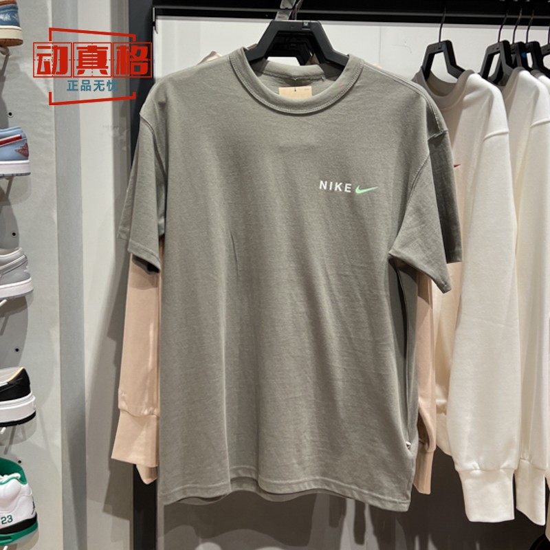 Nike耐克男子简约百搭短袖透气圆领运动T恤2024夏季款 HF6172-053