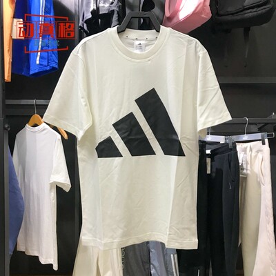 阿迪达斯男装2025夏新款运动休闲短袖圆领纯棉舒适T恤JE8945 8943