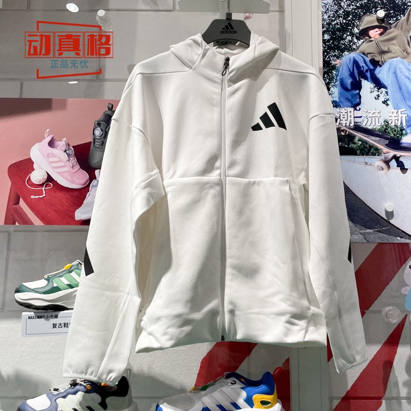 阿迪达斯男装2024秋款Z.N.E.黑标夹克百搭休闲宽松连帽外套JF2443