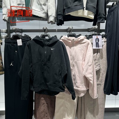 耐克女子冬季运动休闲夹克外套