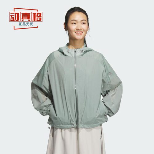 阿迪达斯拒女装2025春季户外运动防泼休闲连帽夹克透气外套JZ1657