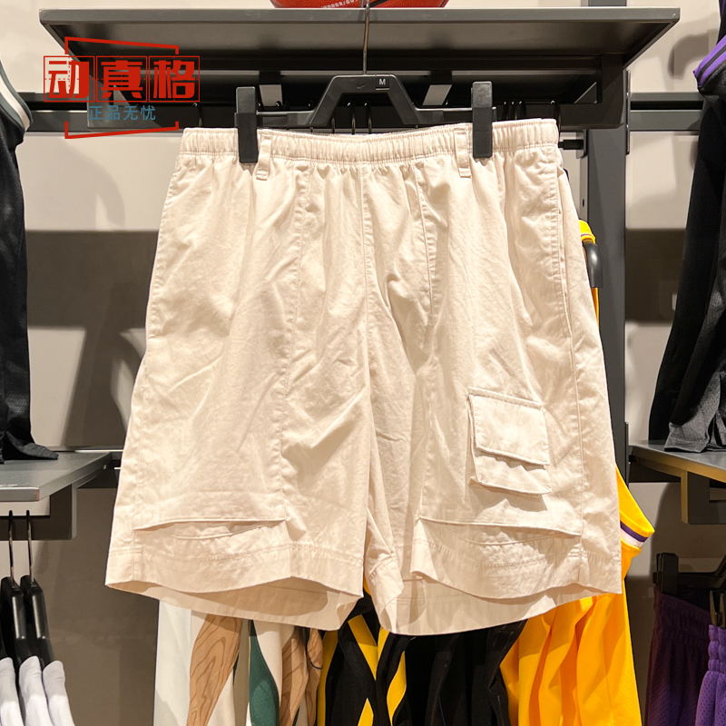 NIKE耐克男子Life系列户外营地短裤休闲五分裤2024夏款FN3217-104