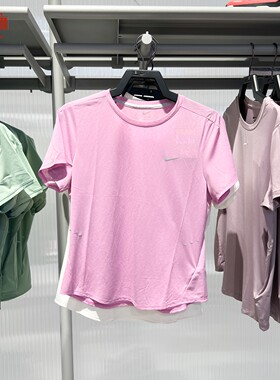 NIKE耐克2026夏Dri-FIT 女子圆领速干透气短袖跑步上衣IF1681-503