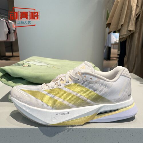 2025年夏新款专业竞训回弹玻纤柱