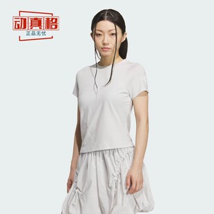 KC2722 阿迪达斯女短袖 T恤KC2720 运动休闲短袖 KC2723 2025秋新款