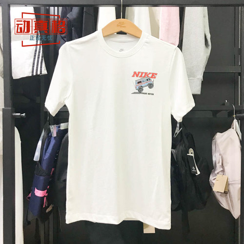 Nike耐克男子夏季款运动休闲圆领透气舒适短袖纯棉T恤FQ3765-100