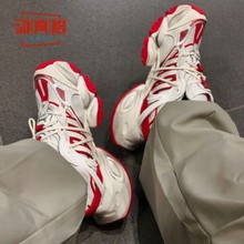 阿迪达斯男女鞋2025秋季新款厚底休闲跑步鞋JS1590 JS1589 JS1588