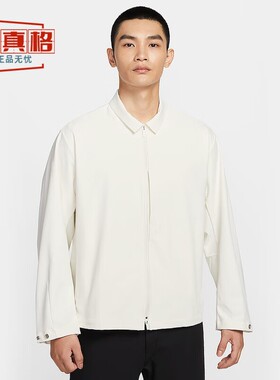 耐克男外套2025秋新款Dri-FIT 男子防晒速干夹克 IF2868-133-253