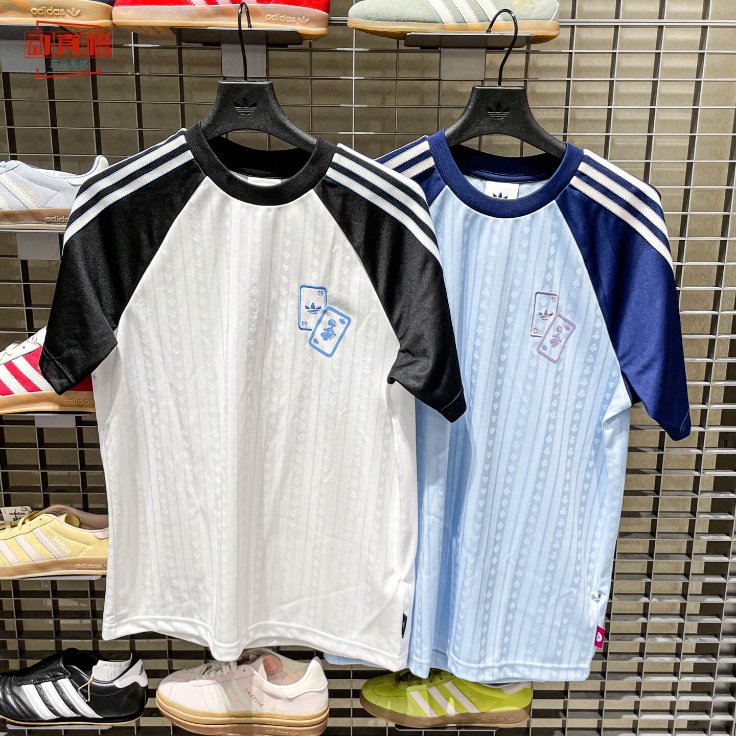 adidas三叶草26年春夏男女迪士尼柴郡猫联名款休闲短袖T恤 KY8307