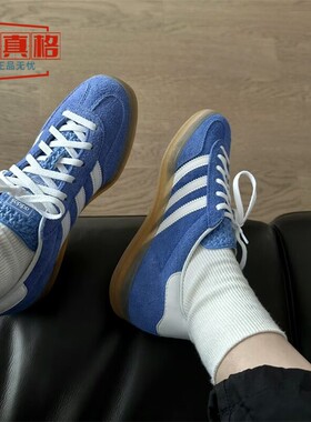 Adidas阿迪达斯三叶草女GAZELLE INDOOR复古运动休闲T头鞋HQ8717