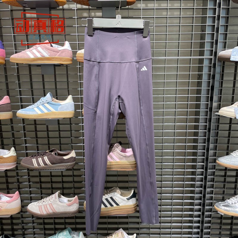阿迪达斯女运动休闲紧身九分裤