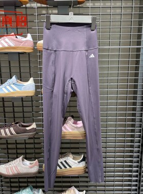 阿迪达斯女子2025冬OPTIME超感绷带速干紧身收腹塑形九分裤KA8537