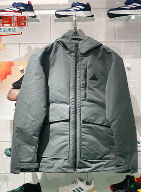 正品阿迪达斯男装秋季款简约舒适加绒运动休闲连帽夹克外套IT3952