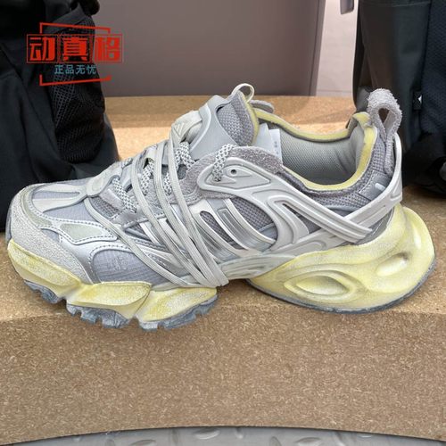 阿迪达斯男女鞋厚底运动休闲鞋