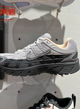 耐克男鞋2025春季新款P-6000复古风撞色休闲运动老爹鞋HV5984-001