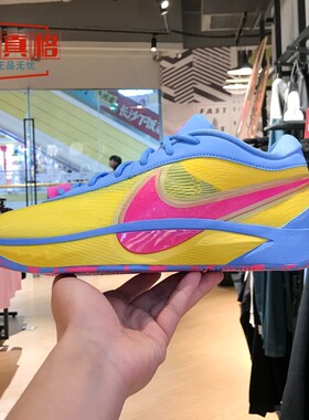 耐克男鞋2025春新款GIANNIS FREAK 6 NRG EP实战篮球鞋HF1819-700