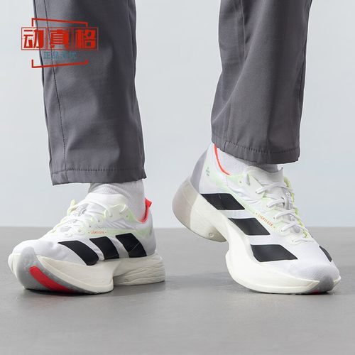 阿迪达斯男子稳定缓震跑步鞋