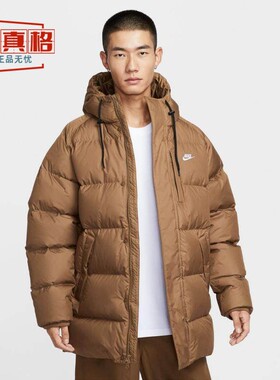 耐克2026春男子中长款运动休闲连帽保暖羽绒服外套IB2974-235-010