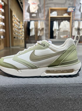 NIKE耐克2026夏季男子AIR MAX DAWN气垫缓震休闲运动鞋DM0013-106