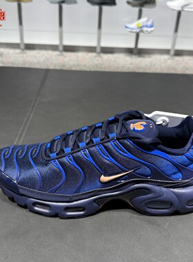 NIKE耐克2026夏款男子AIR MAX PLUS OG复古缓震运动鞋 IQ0170-400