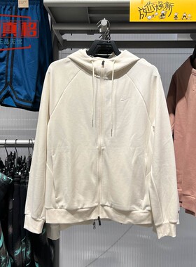 耐克男子2025冬季新款保暖拉链连帽衫运动宽松外套FZ0968-110-338