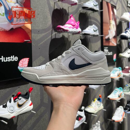 耐克大童女鞋JordanStadium90