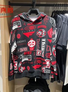 耐克男子2025夏季加绒保暖印花运动休闲连帽套头衫卫衣HM7255-010