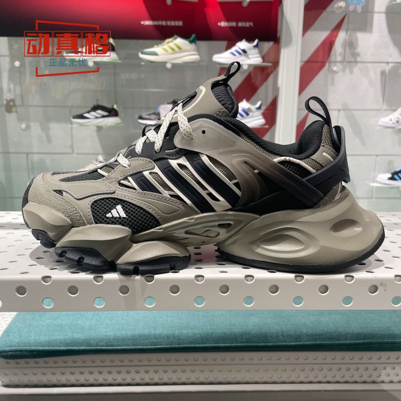 阿迪达斯男女鞋2024冬季XLG RUNNER DELUXE厚底缓震跑步鞋JR8078