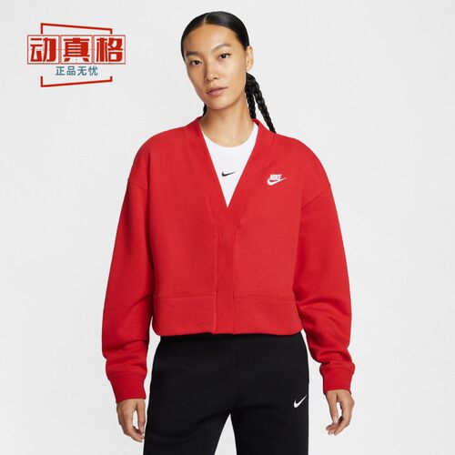 耐克2026春女V领纽扣运动外套