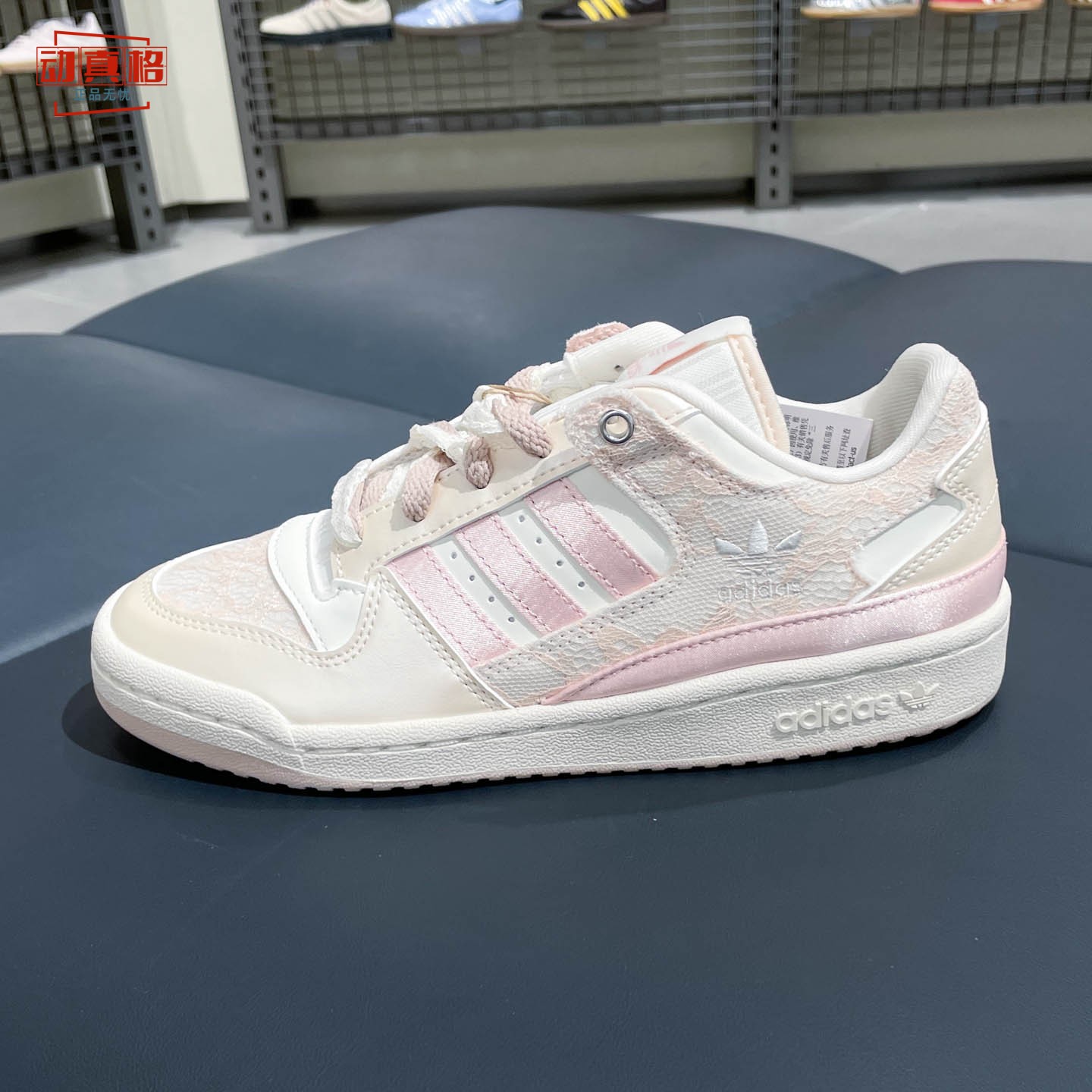 adidas三叶草女子篮球风休闲鞋