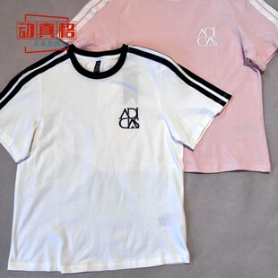 阿迪达斯女装2025夏款纯棉透气运动休闲短袖圆领T恤JY7628 JY7627
