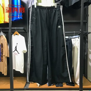 阿迪达斯三叶草女子2025夏季新款梭织运动休闲直筒阔腿长裤JD3390