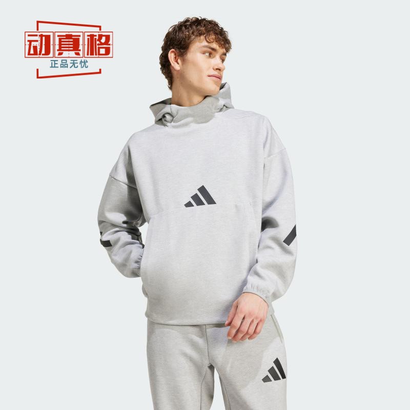 阿迪达斯男装2024冬季户外ZNE运动宽松休闲连帽卫衣JE3071 JE3070