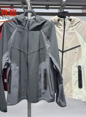 耐克2026春男子AS M NK TCH DF运动连帽夹克外套 IU7497-060-236