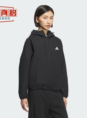 阿迪达斯女2025秋季新款运动休闲连帽卫衣开衫外套KC0054 -KC0055