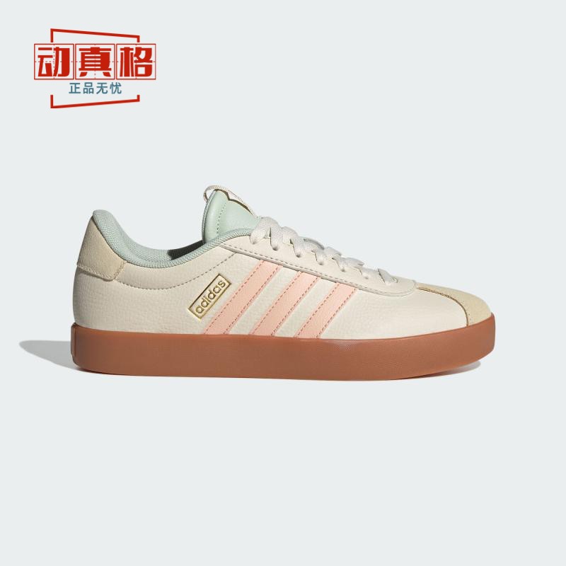 阿迪达斯女鞋2025春季新款VL COURT 3百搭运动德训鞋T头鞋 JP5348