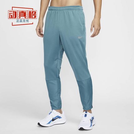耐克男裤2025春季新款户外拒水跑步休闲运动裤训练长裤FZ1114-006