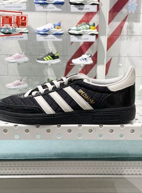 阿迪达斯三叶草男女同款HANDBALL经典运动休闲德训鞋T头鞋JP5669
