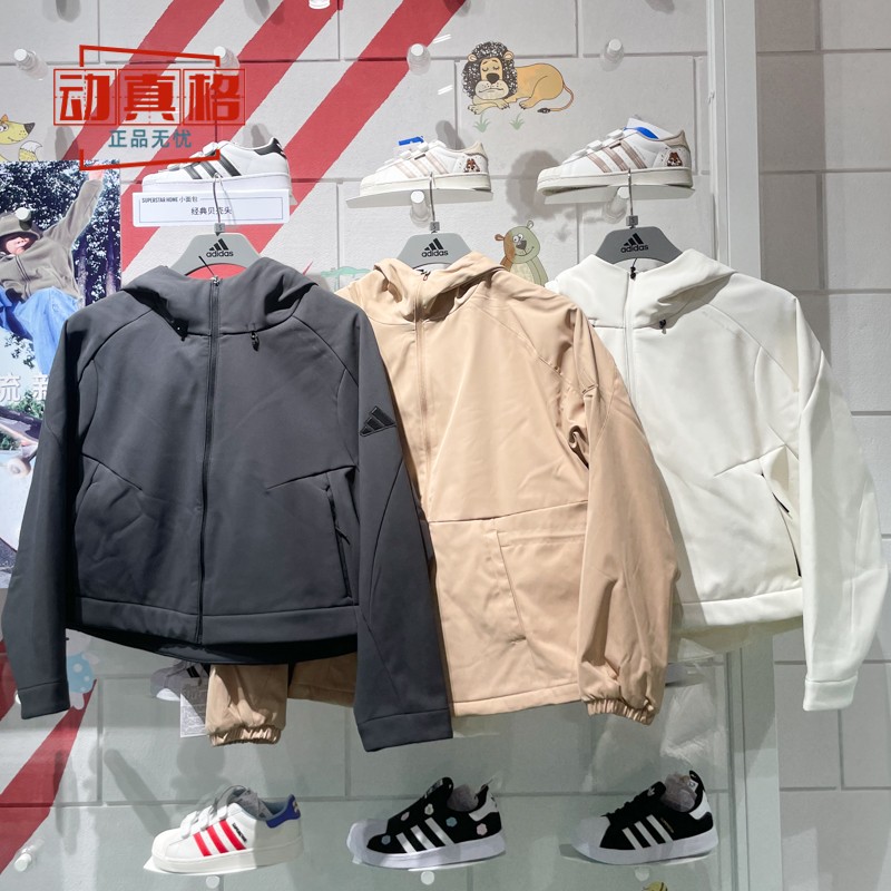 2025春季新款针织休闲运动外套