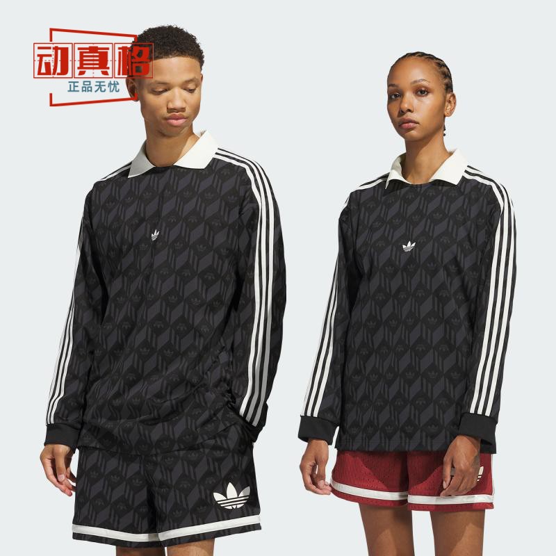 三叶草情侣运动POLO领套头衫