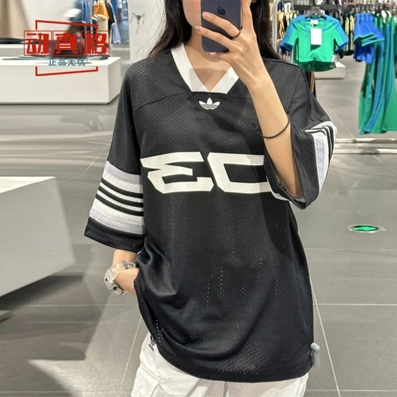 阿迪达斯三叶草男装2025春季网眼足球T恤运动宽松休闲短袖 IY7378 - 实物图