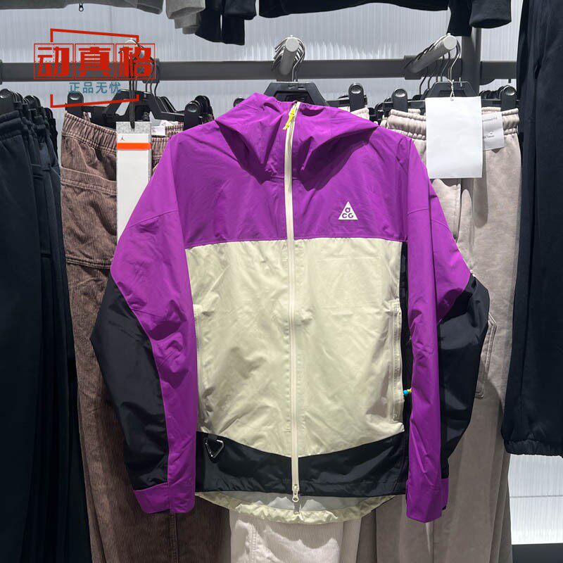 耐克男运动休闲连帽夹克外套