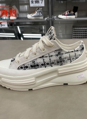 Converse匡威男女鞋2025冬季Run Star夹心厚底运动休闲鞋 A17930C