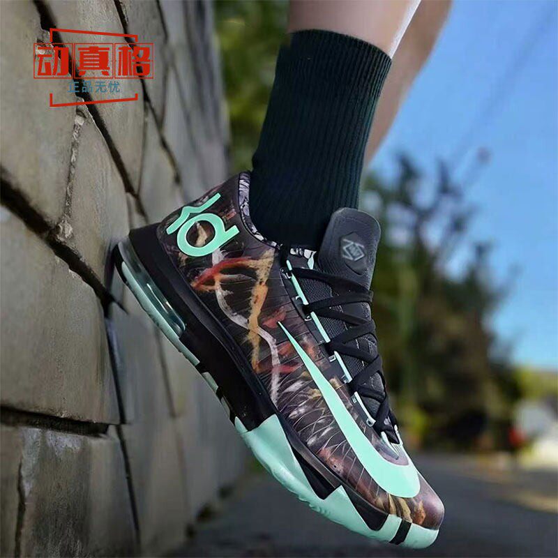 耐克男鞋2026春KD6杜兰特6代黑绿全明星实低帮战篮球鞋FQ8356-900