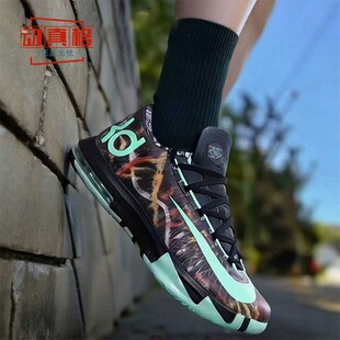 耐克男鞋2026春KD6杜兰特6代黑绿全明星实低帮战篮球鞋FQ8356-900