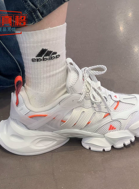 阿迪达斯男女XLG RUNNER DELUXE厚底休闲跑步鞋秋冬款JP5758 5761